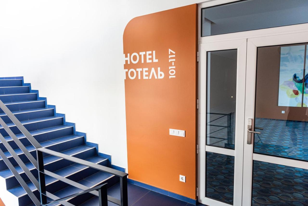 Lomo Hotel Uman Exterior photo